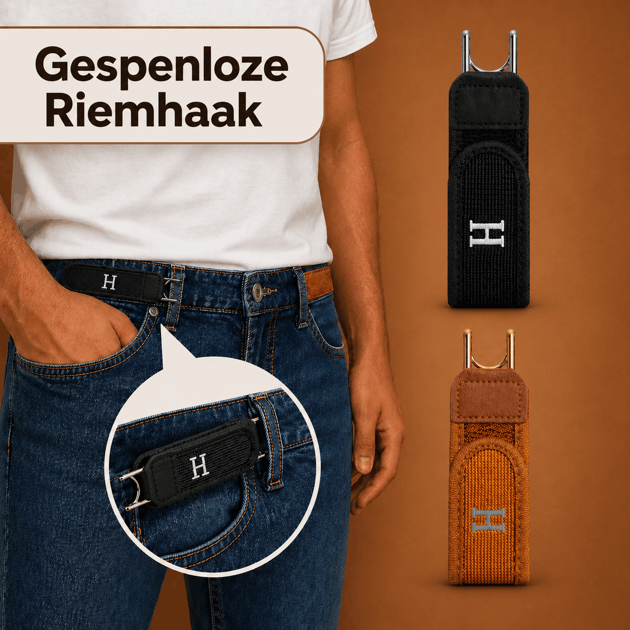 HoldFlex® Gespvrije Riem